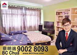 Blk 328 Tah Ching Road (Jurong West), HDB 5 Rooms #213386571